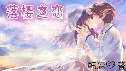 拯救垒球运动员
