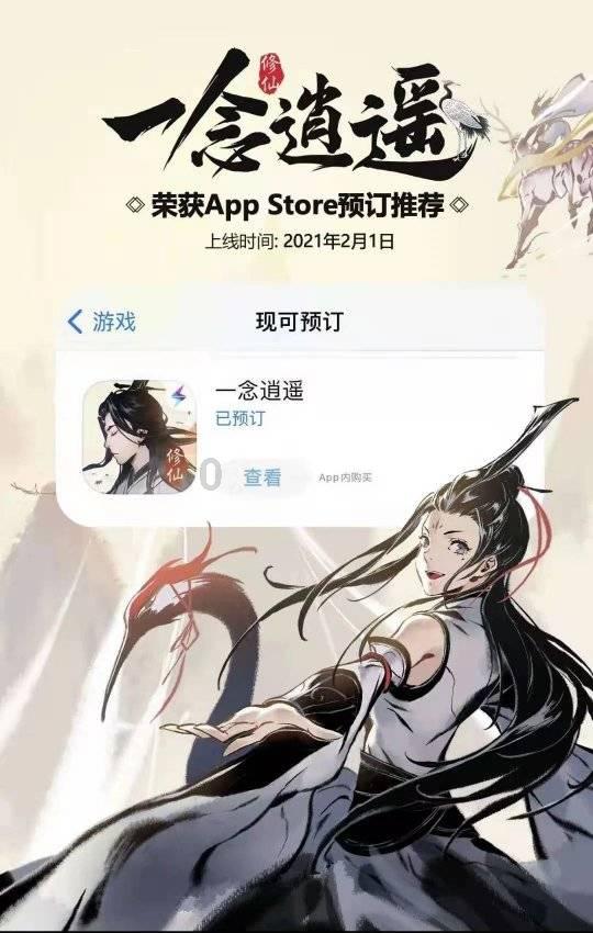 萌宠大连接