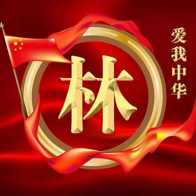 可爱的女生解救