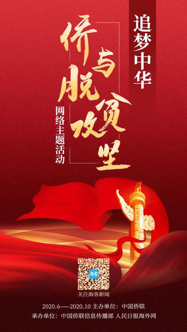 狡猾小偷