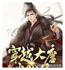 全球最受欢迎的10个美剧排名，《绝命毒师》只能排第七