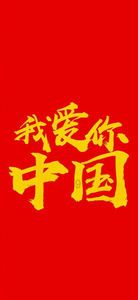 女孩的秋季装