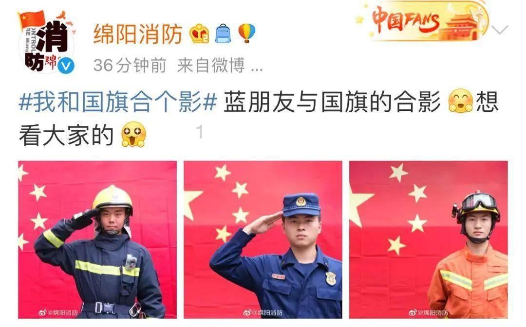 迷路的披萨配送员