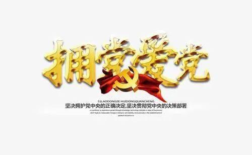 父亲母亲离婚以后还能复婚吗？游戏画面