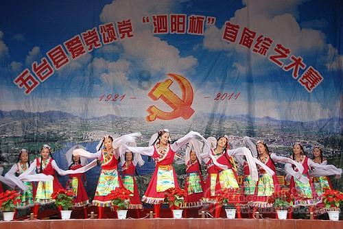 豆娃勇士3