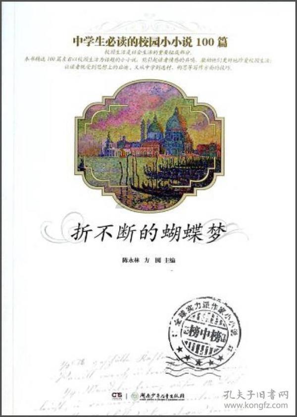 大家觉得人生的意义是什么呢？